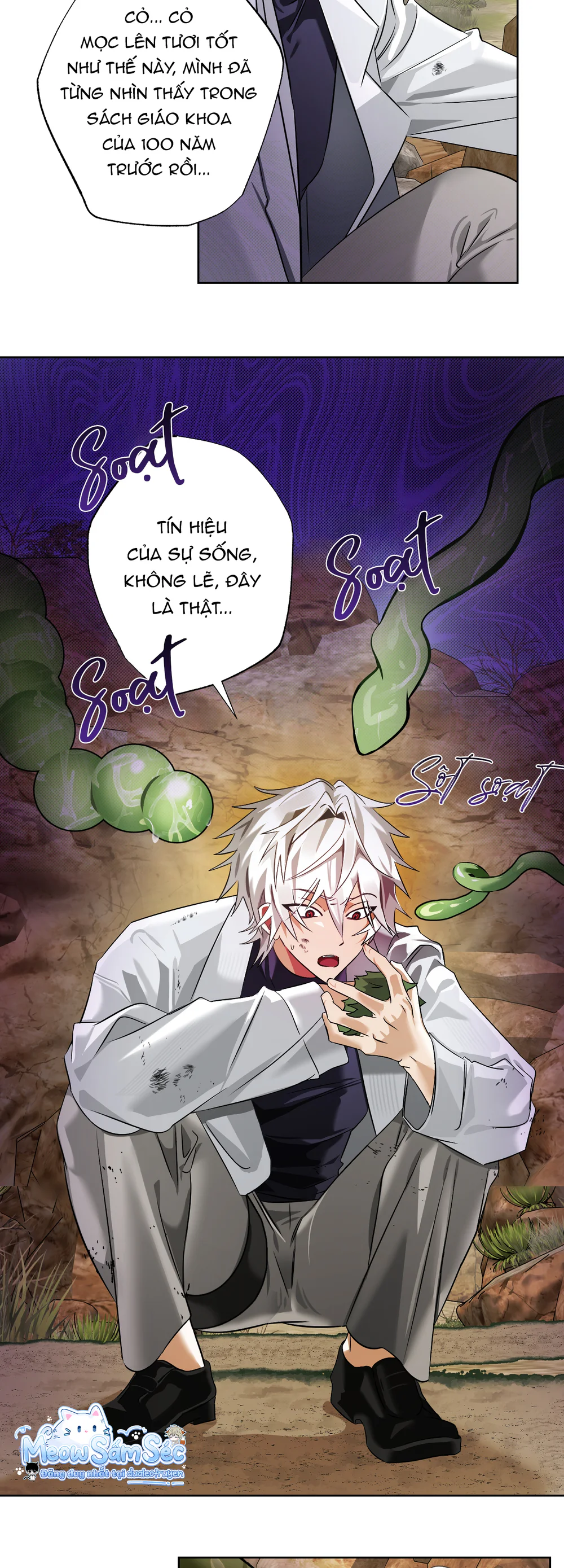 Đọc truyện Planet 99 - Chapter 1