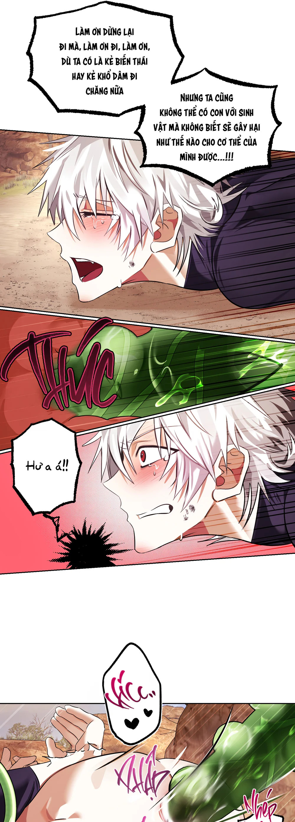 Đọc truyện Planet 99 - Chapter 1