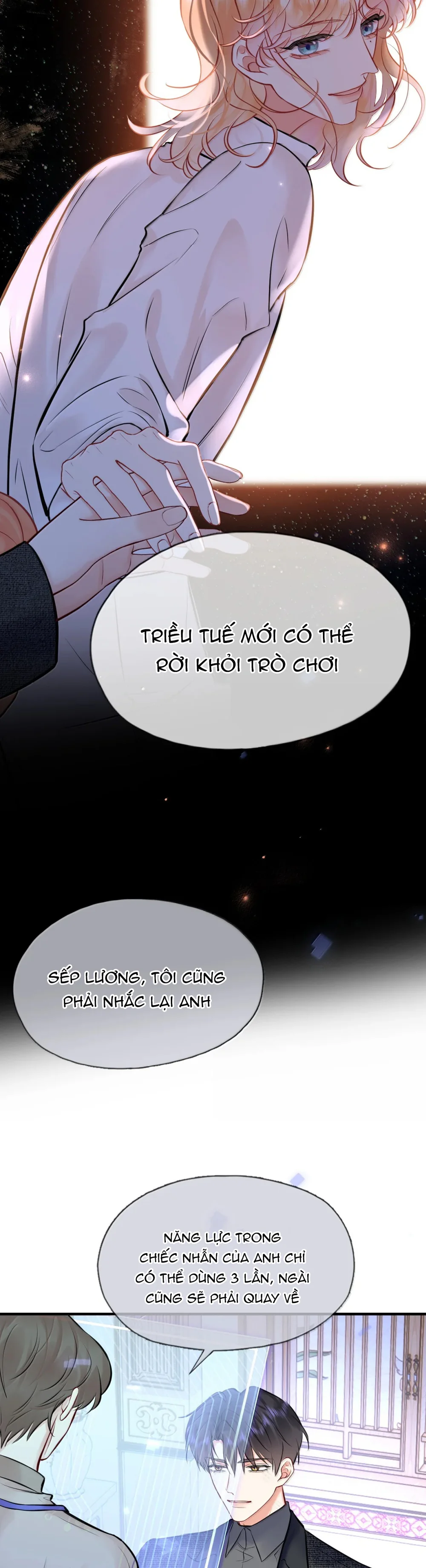 Đọc truyện ĐỐI TƯỢNG CÔNG LƯỢC! THIẾT LẬP TÍNH CÁCH CỦA ANH BỊ MÉO MÓ RỒI! - Chapter 76