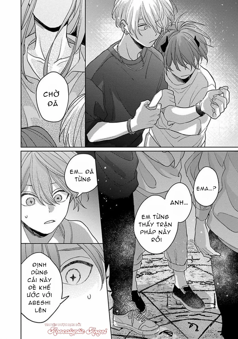 Đọc truyện Bữa Tiệc Của Ema - Chapter 6