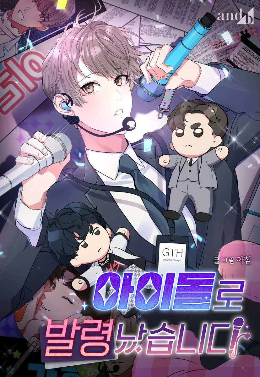 Đọc truyện Tôi Từ Trợ Lý Đến Làm Idol - Chapter 24