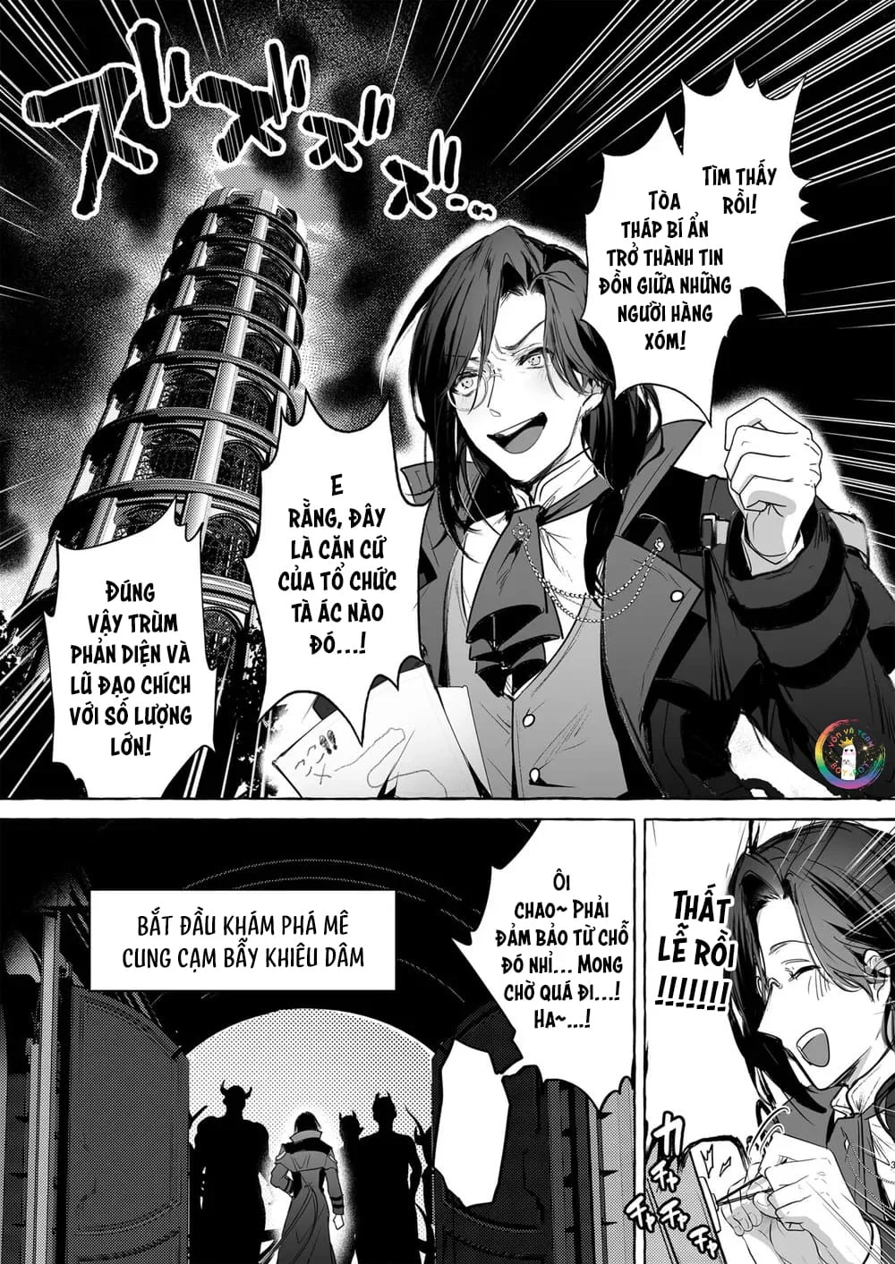 Đọc truyện XÉ TÚI MÙ - Chapter 59