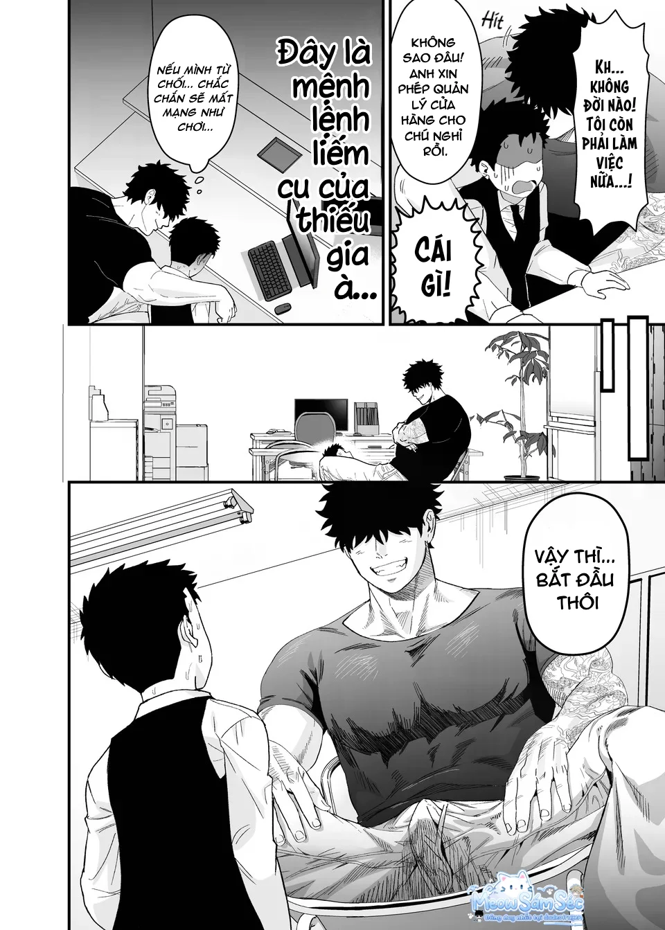 Đọc truyện Serie Manga Ngắn Mlem - Chapter 4.3