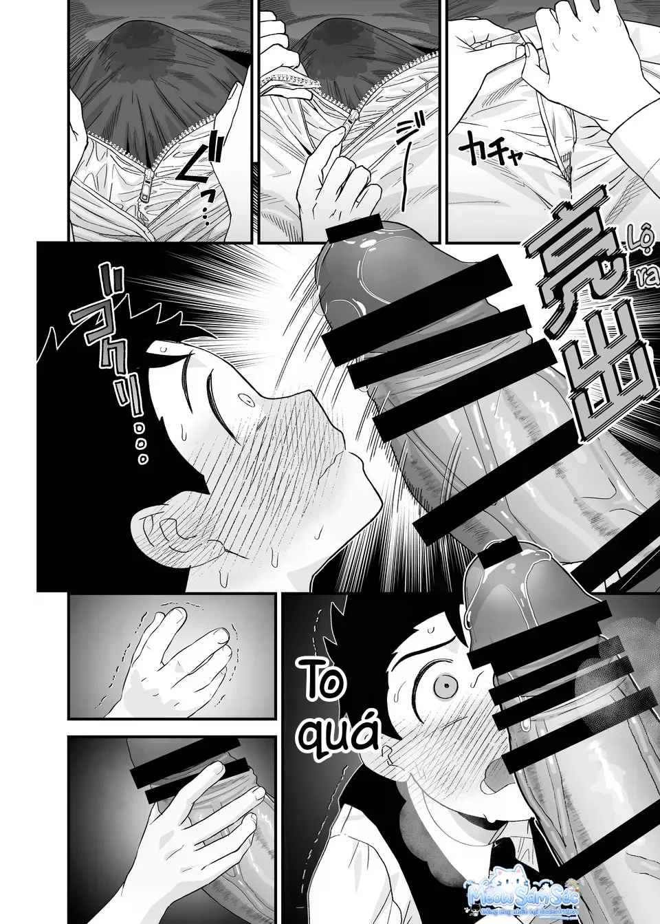 Đọc truyện Serie Manga Ngắn Mlem - Chapter 4.3