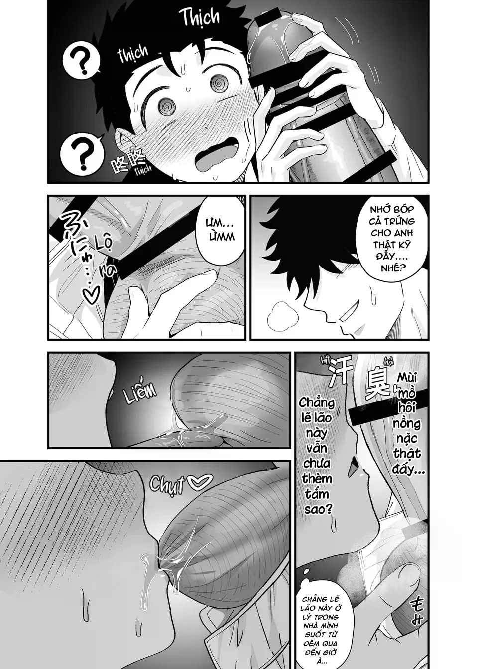 Đọc truyện Serie Manga Ngắn Mlem - Chapter 4.3