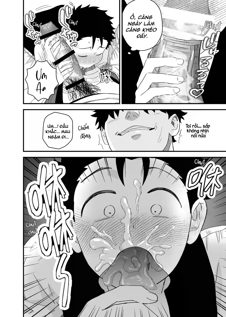 Đọc truyện Serie Manga Ngắn Mlem - Chapter 4.3