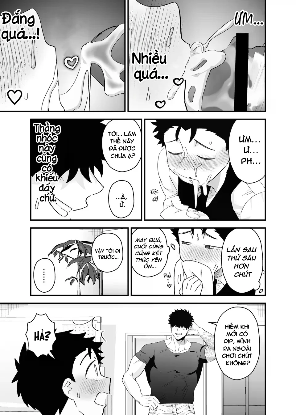 Đọc truyện Serie Manga Ngắn Mlem - Chapter 4.3