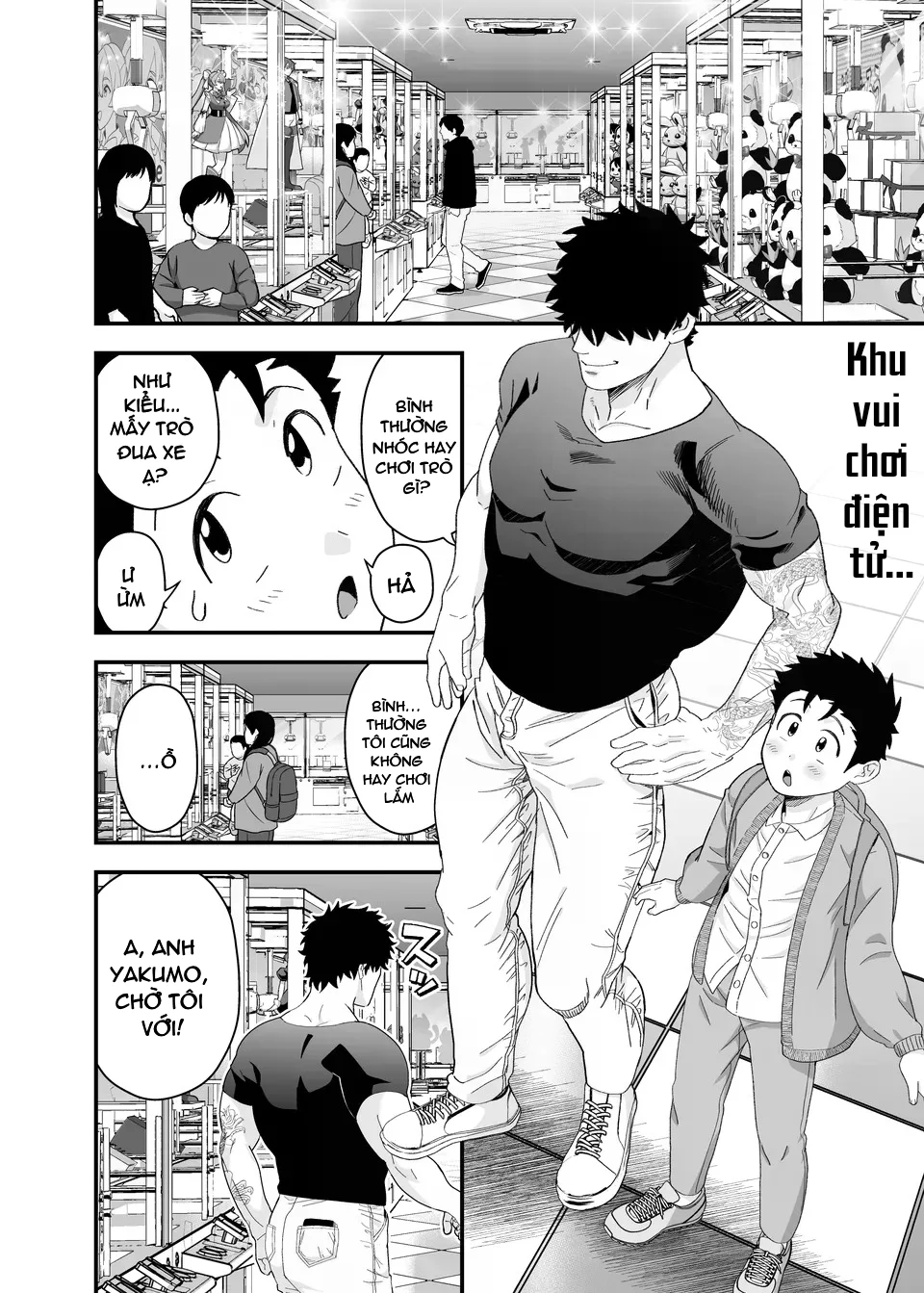 Đọc truyện Serie Manga Ngắn Mlem - Chapter 4.3