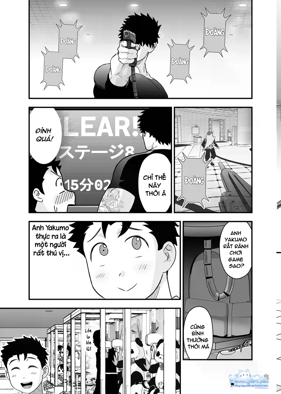Đọc truyện Serie Manga Ngắn Mlem - Chapter 4.3