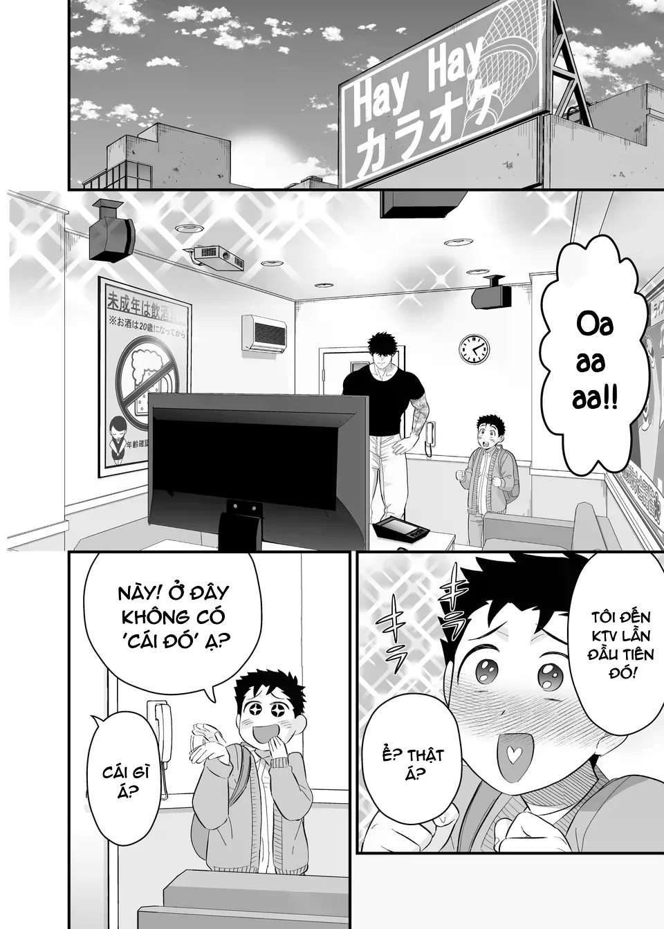Đọc truyện Serie Manga Ngắn Mlem - Chapter 4.3