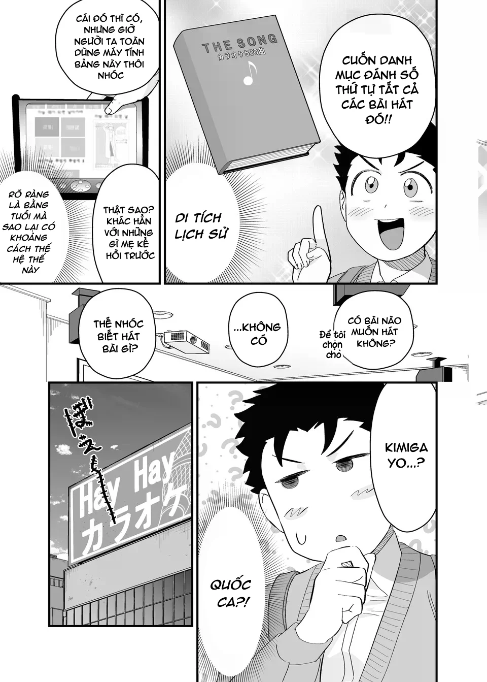 Đọc truyện Serie Manga Ngắn Mlem - Chapter 4.3