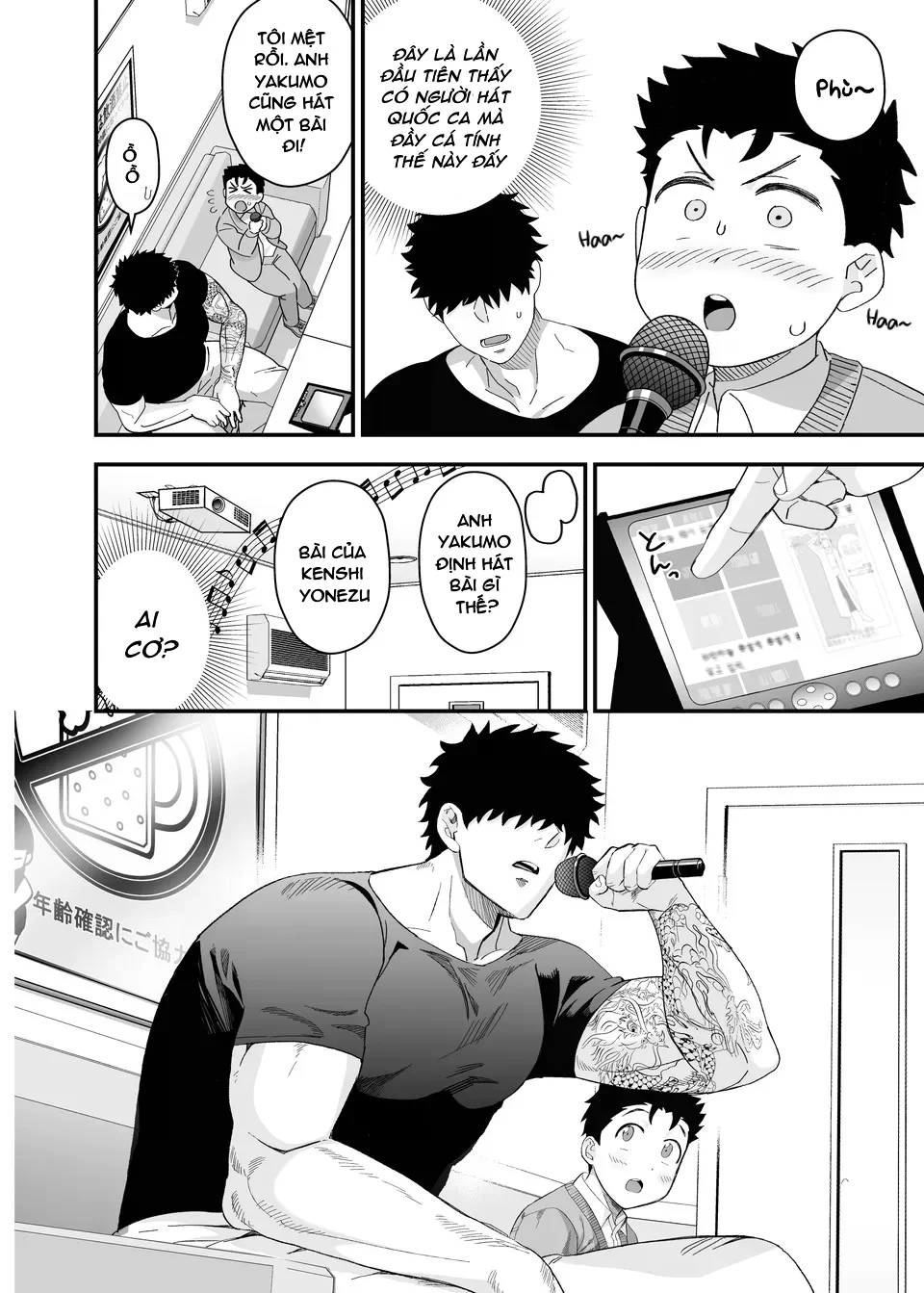 Đọc truyện Serie Manga Ngắn Mlem - Chapter 4.3