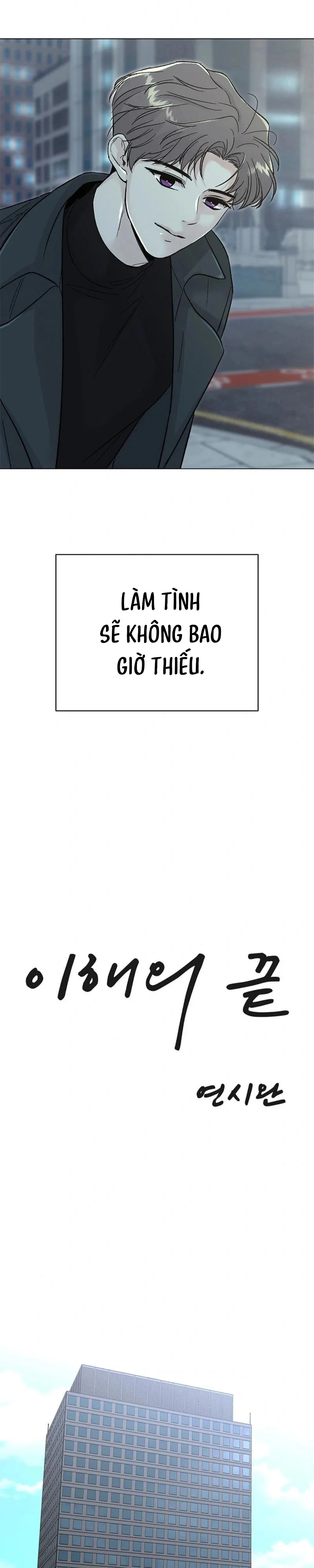 Đọc truyện Nơi Thấu Hiểu Kết Thúc - Chapter 4