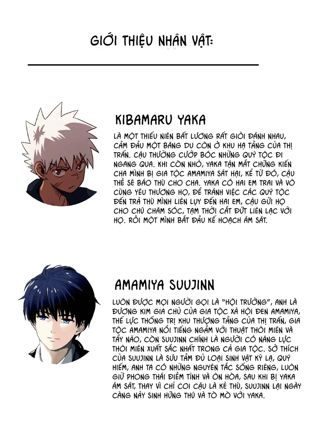 Đọc truyện BOYLOVE FULL MÀU - Chapter 59