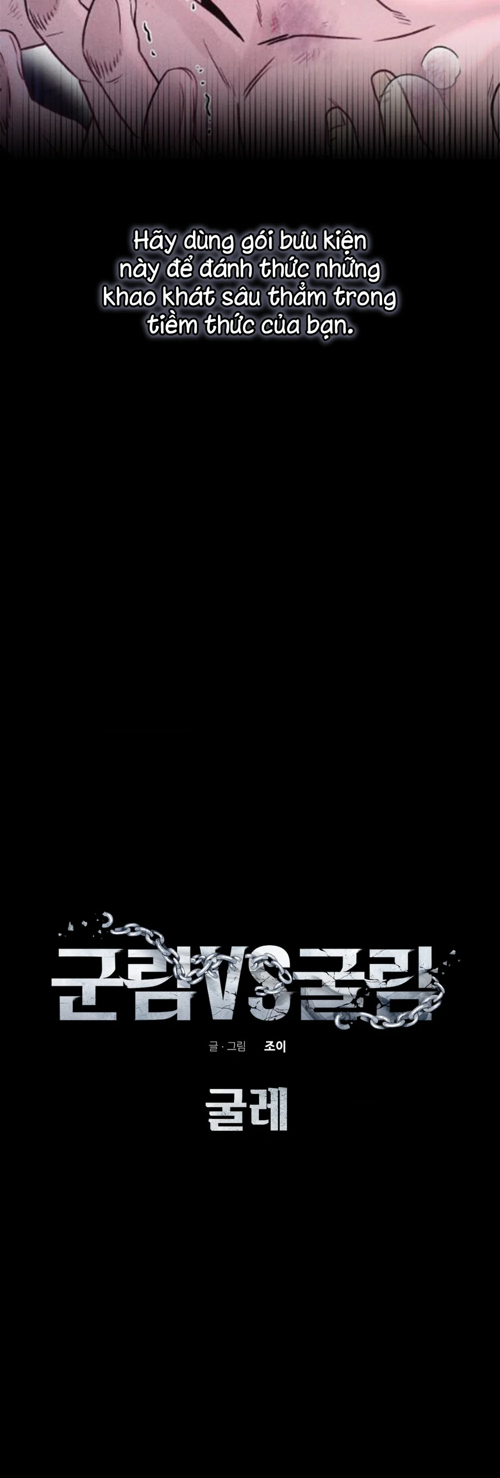 Đọc truyện Tuyển Tập Manhwa Ngắn Bạo Dăm - Chapter 4.0