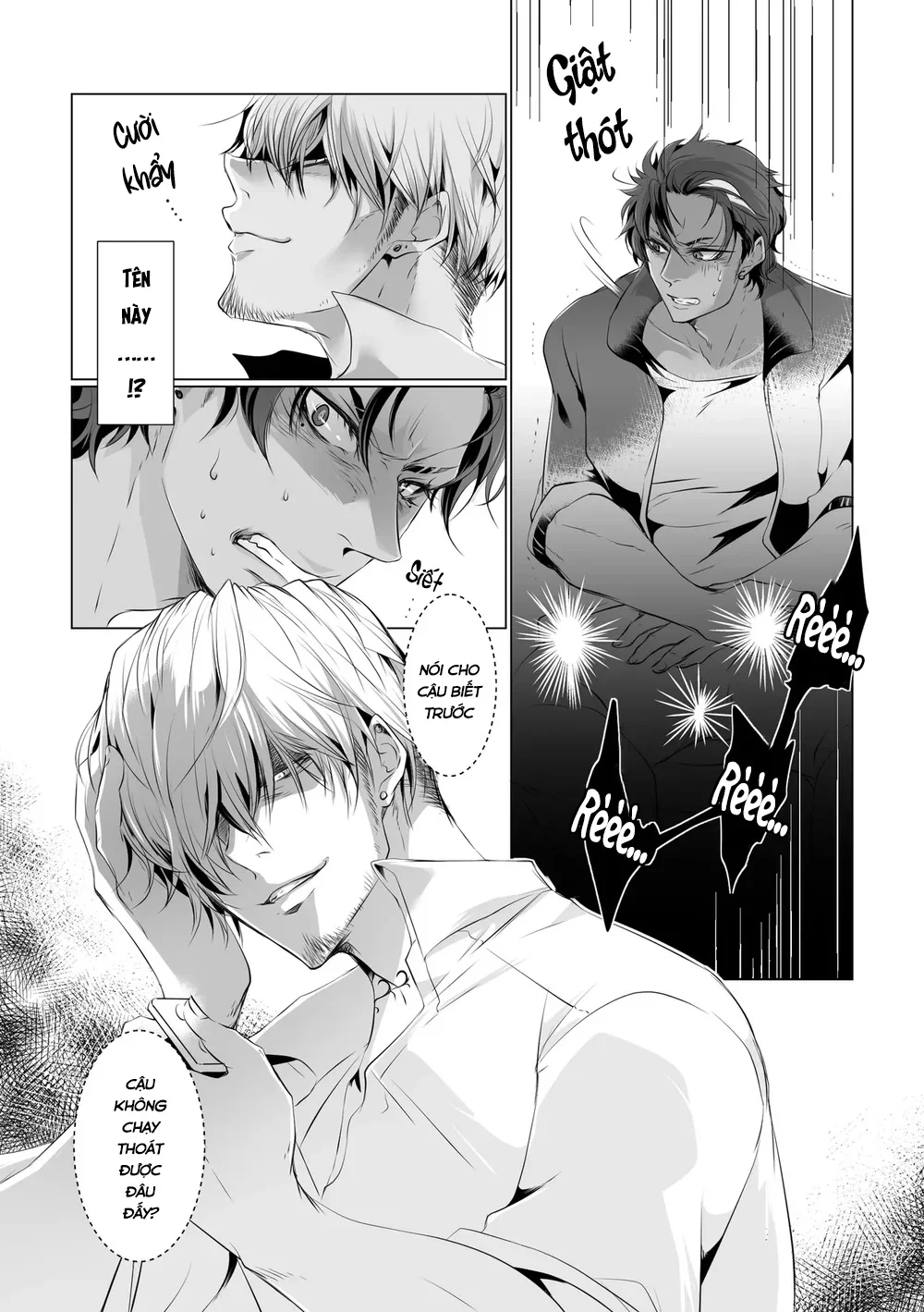 Đọc truyện ONESHORT BÁI THIẾN - Chapter 145.1
