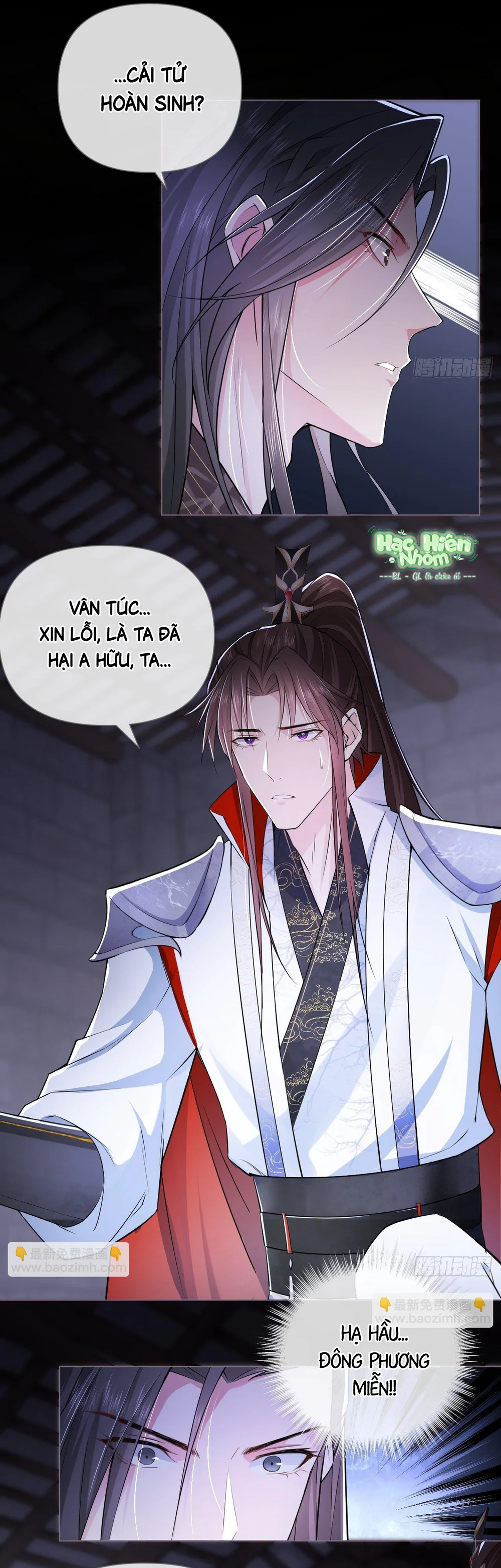 Đọc truyện Nguyện Làm Bề Tôi Dưới Trướng Người - Chapter 16