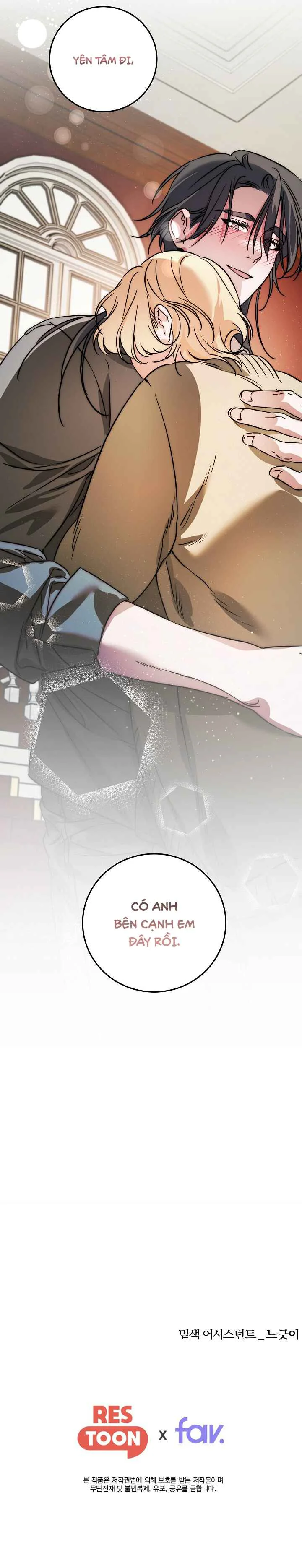 Đọc truyện NHẬT KÝ NUÔI DƯỠNG NÀNG TIÊN CÁ - Chapter 10