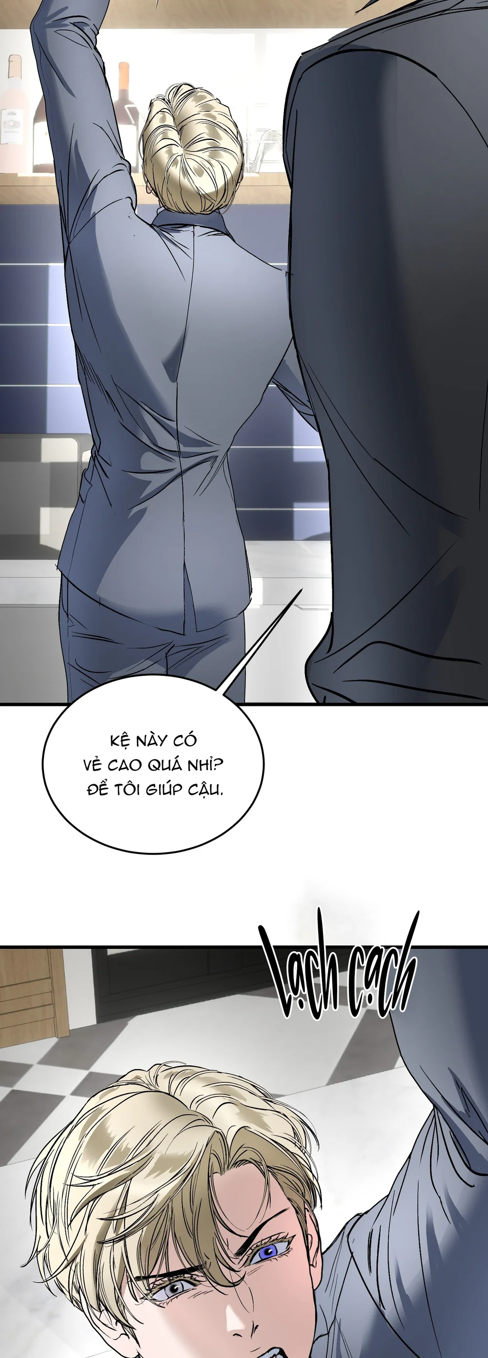 Đọc truyện Ian's Binding - Chapter 23