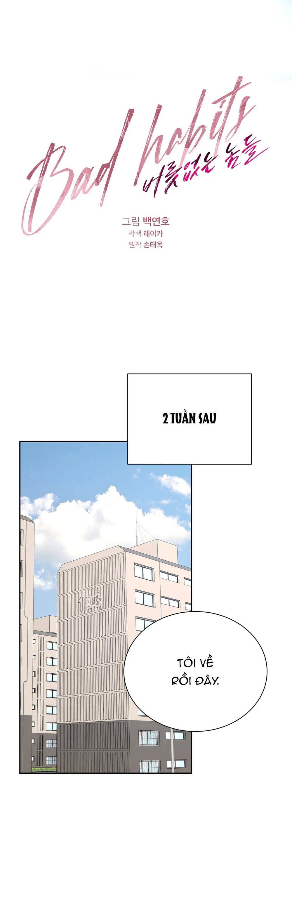 Đọc truyện Bad Habits - Chapter 16