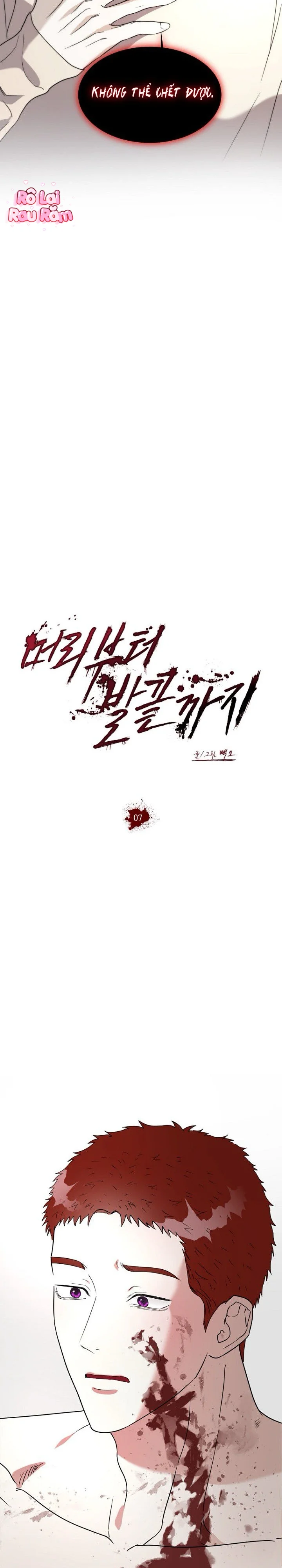 Đọc truyện Húp trọn thân thể em - Chapter 7