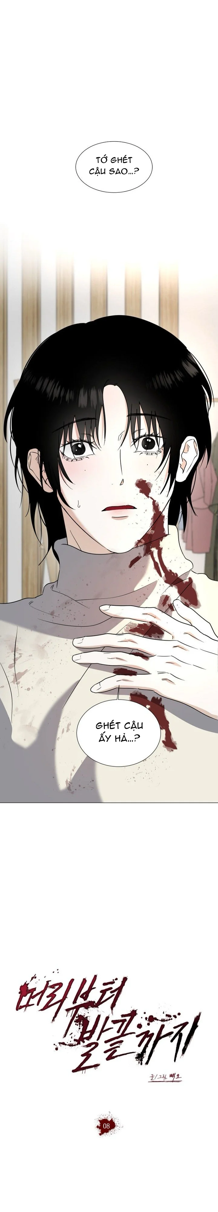 Đọc truyện Húp trọn thân thể em - Chapter 8