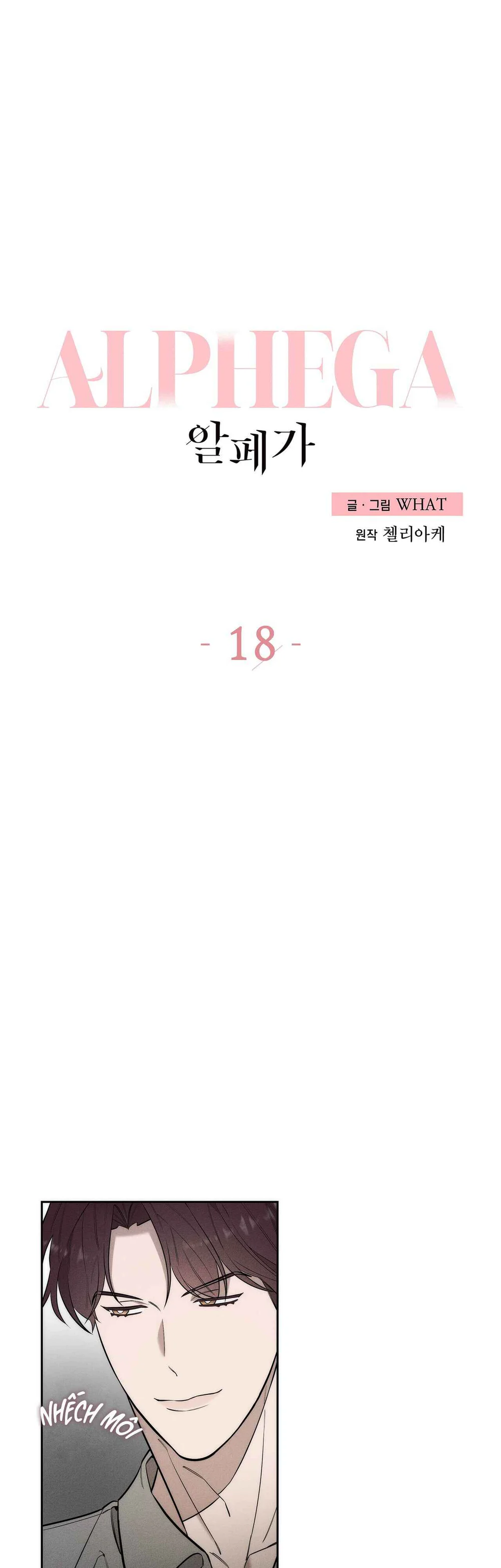 Đọc truyện ALPHEGA - Chapter 18