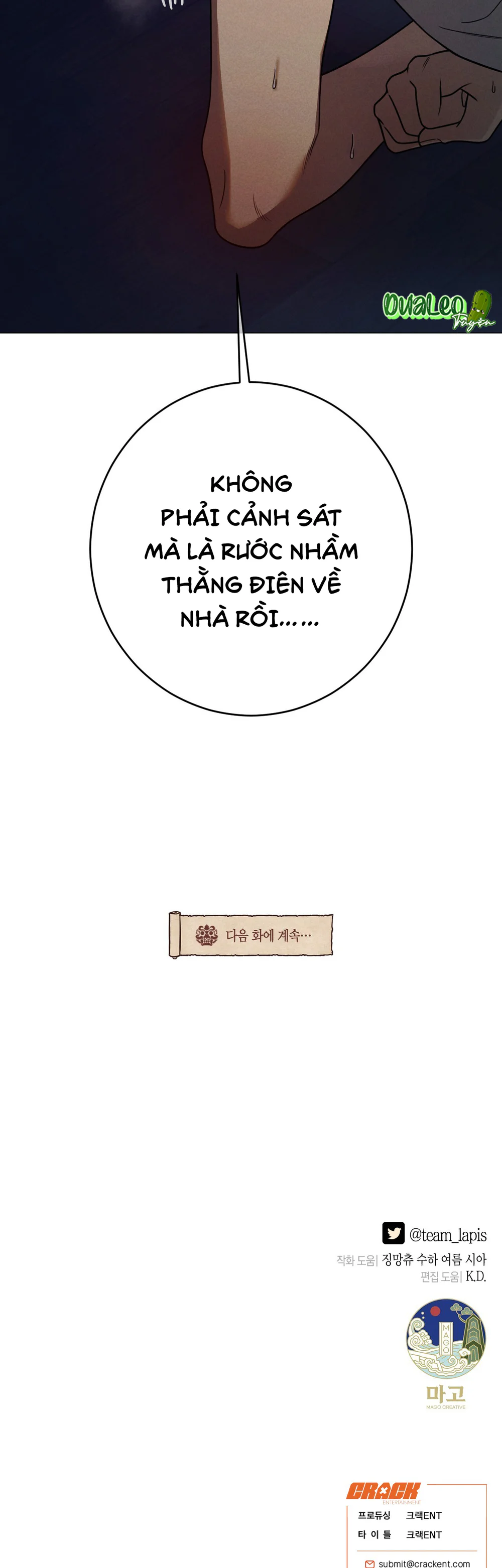 Đọc truyện QUẺ BÓI GIẤC MƠ CỦA YÊU TINH - Chapter 77.3