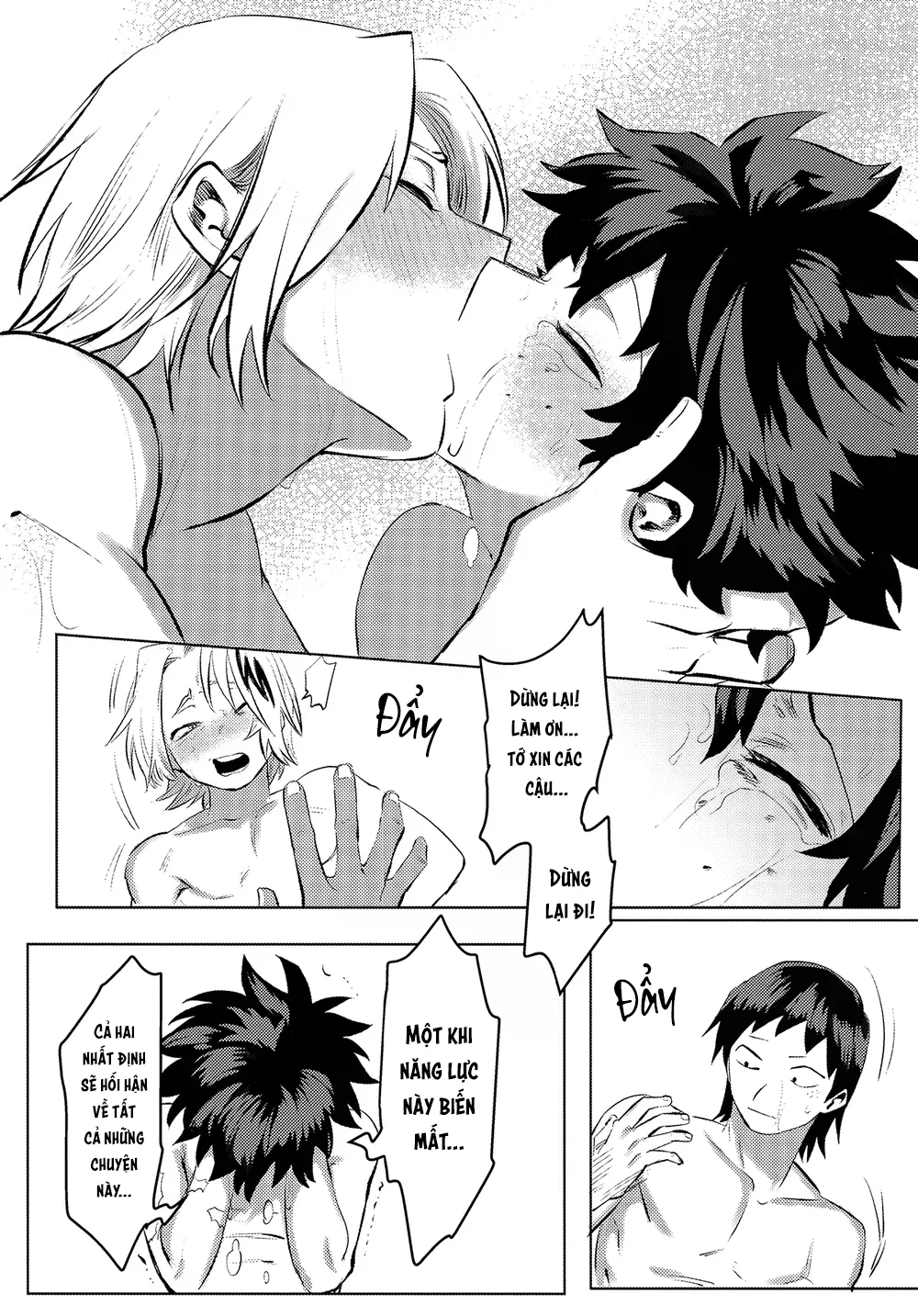 Đọc truyện Cho 50k Couple Lộn Xộn - Chapter 145.7