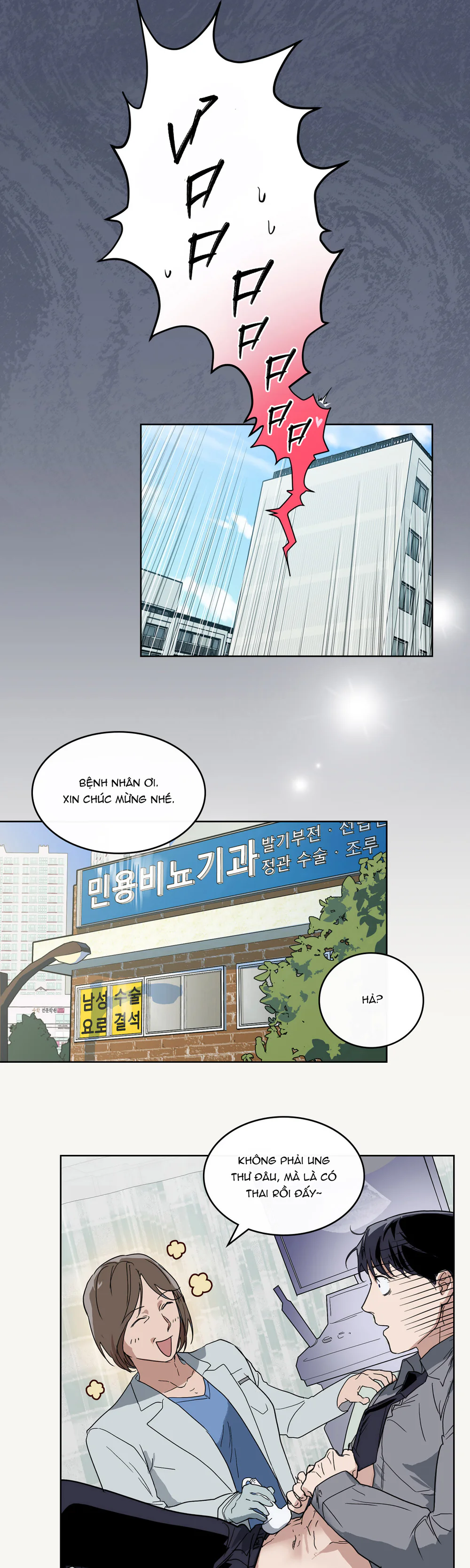 Đọc truyện Dù là phép màu, nhưng thật quá đáng... - Chapter 0