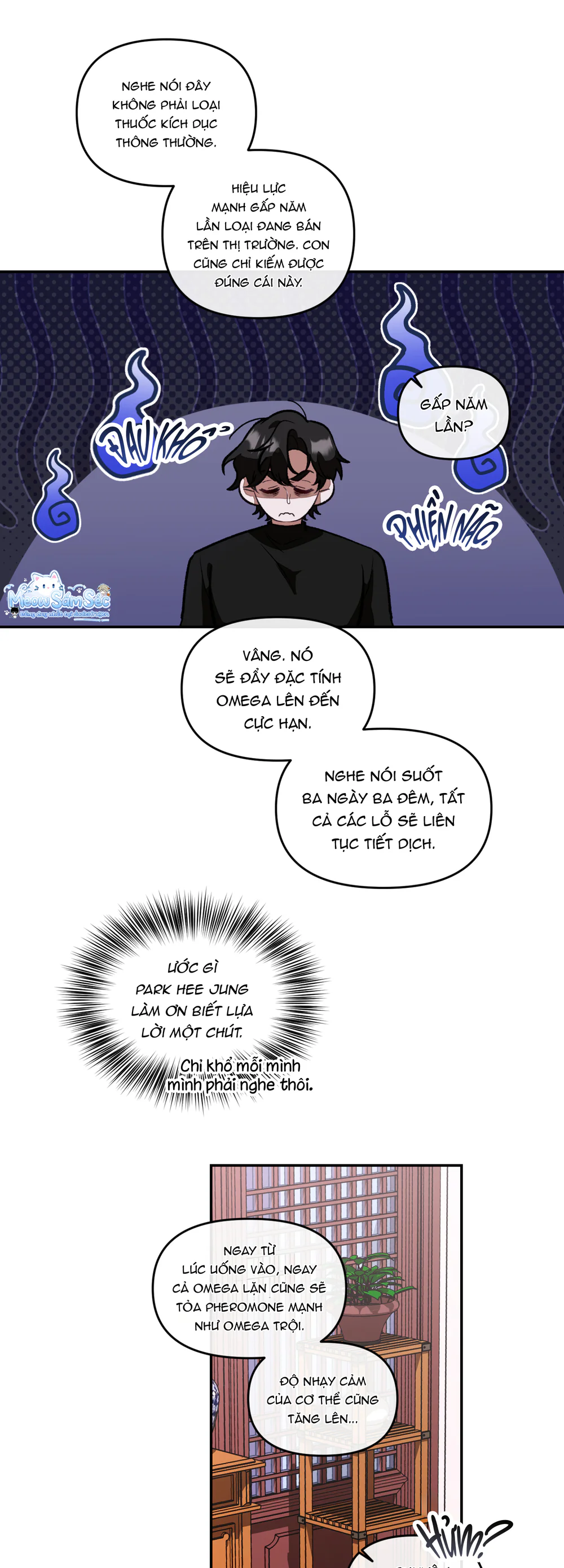 Đọc truyện Breeding Campus - Chapter 2