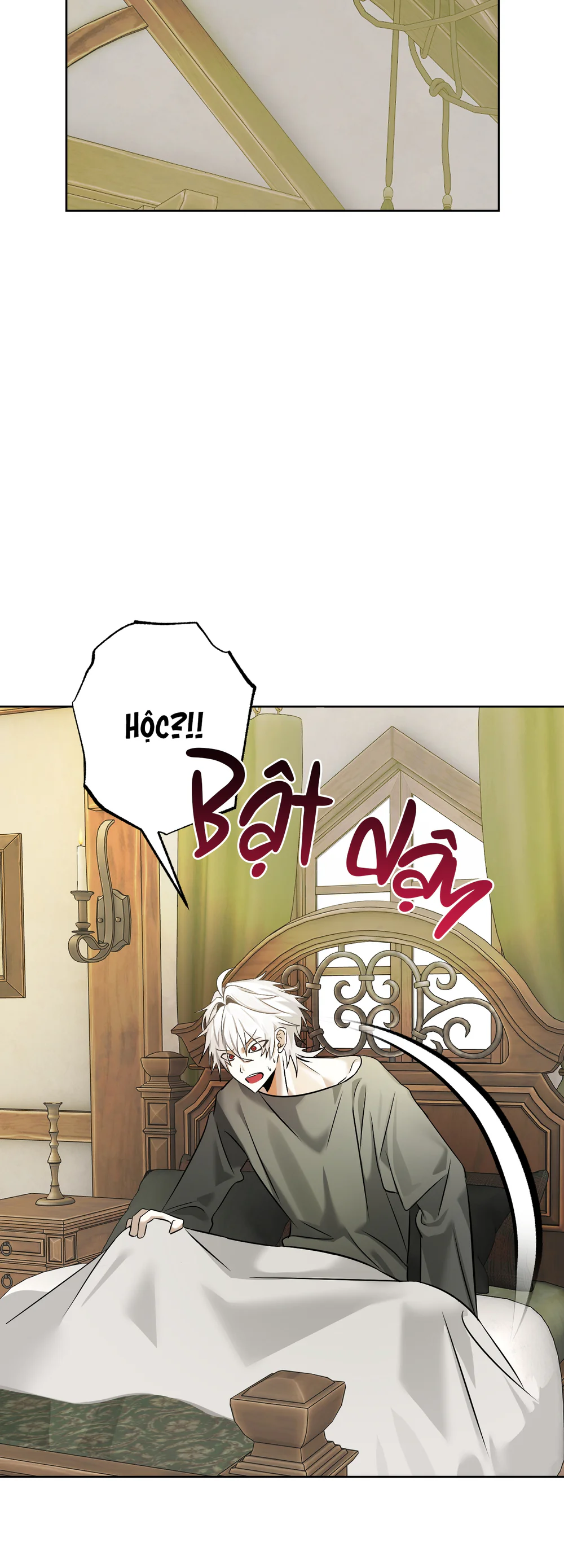 Đọc truyện Planet 99 - Chapter 2