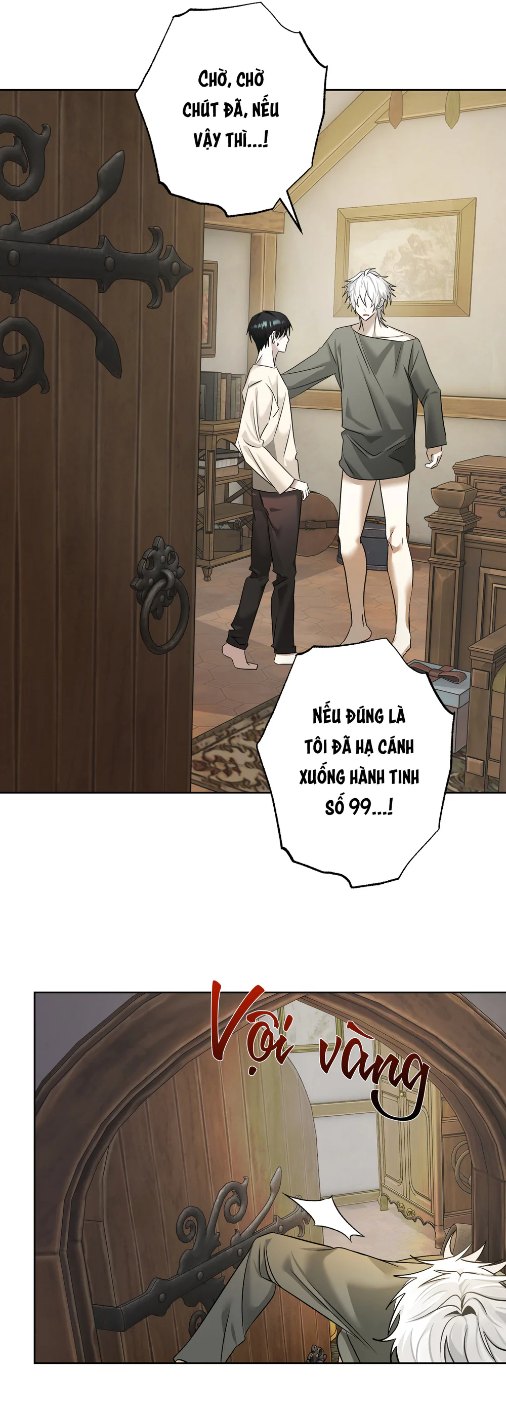 Đọc truyện Planet 99 - Chapter 2