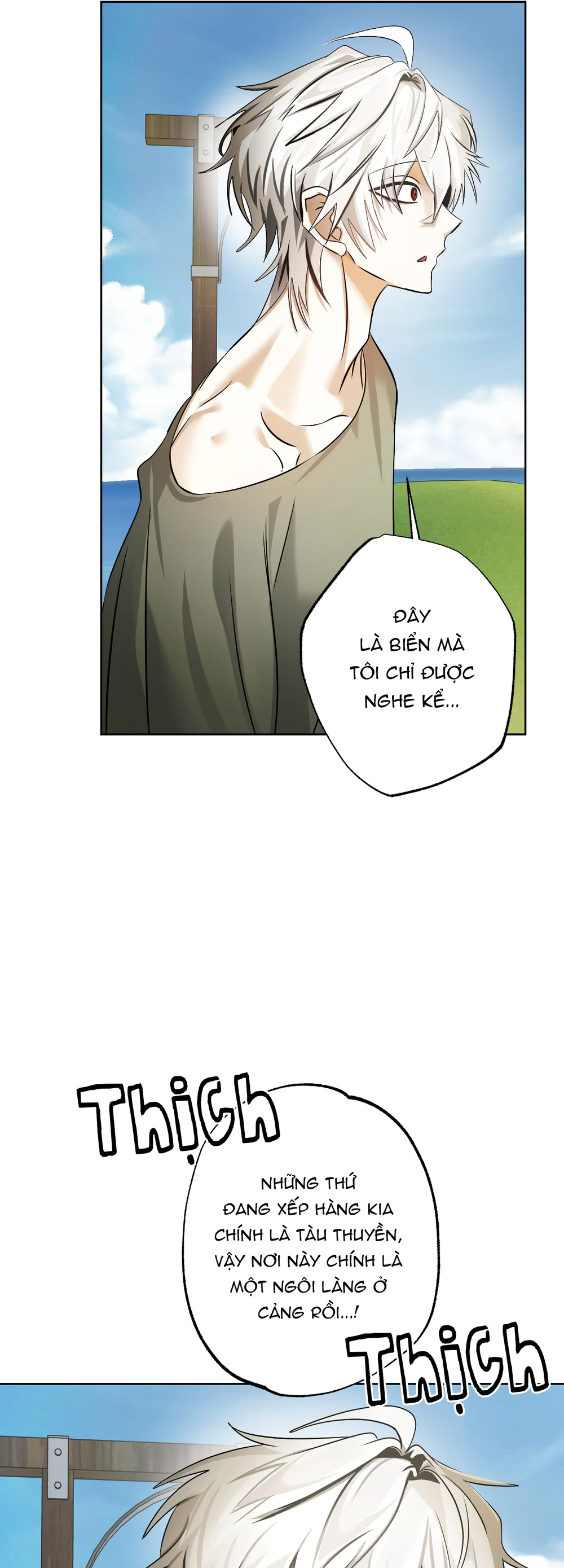 Đọc truyện Planet 99 - Chapter 2