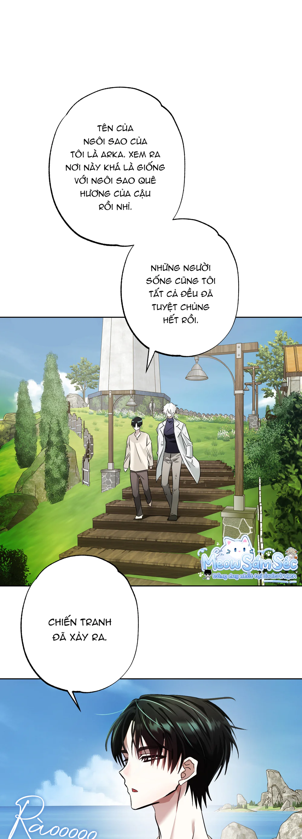 Đọc truyện Planet 99 - Chapter 2