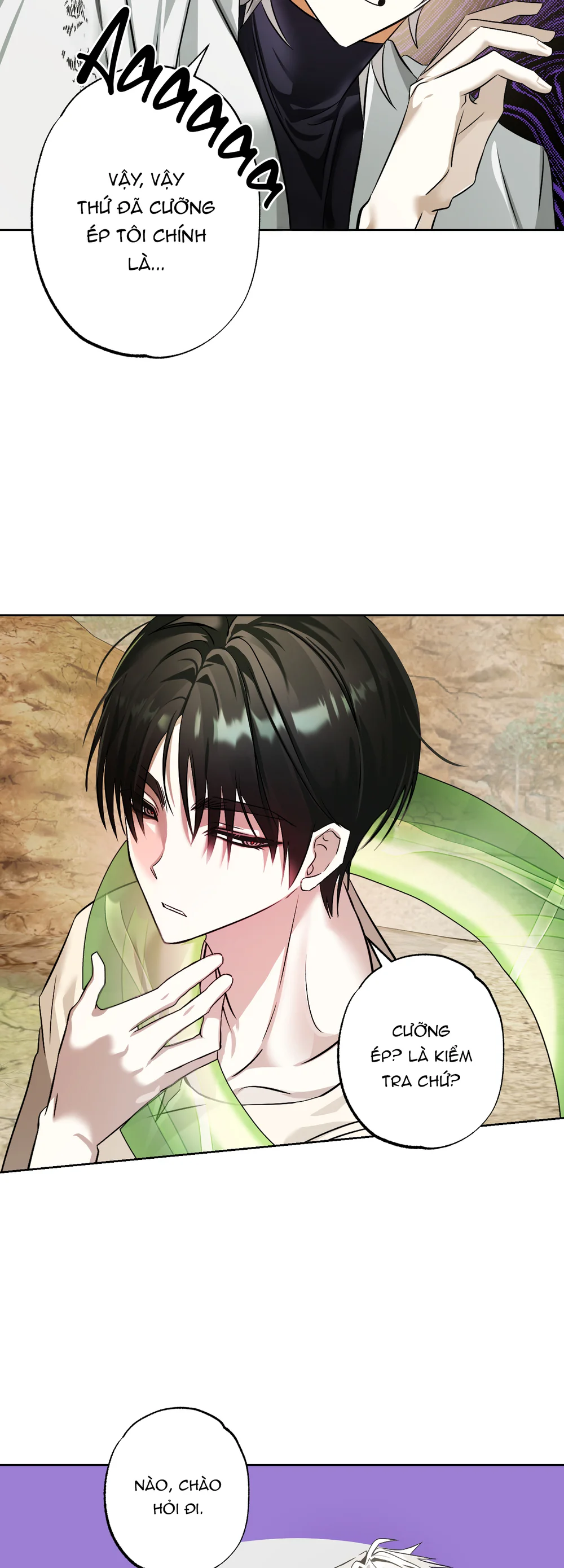 Đọc truyện Planet 99 - Chapter 2