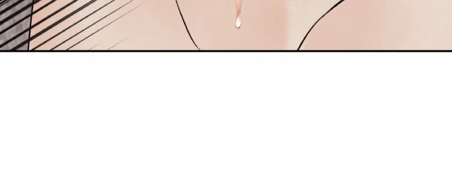 Đọc truyện Borderline - Chapter 14