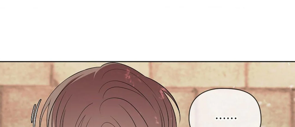 Đọc truyện Một Ngày Nọ, Tên Đàn Ông Xúc Tu Xuất Hiện - Chapter 33