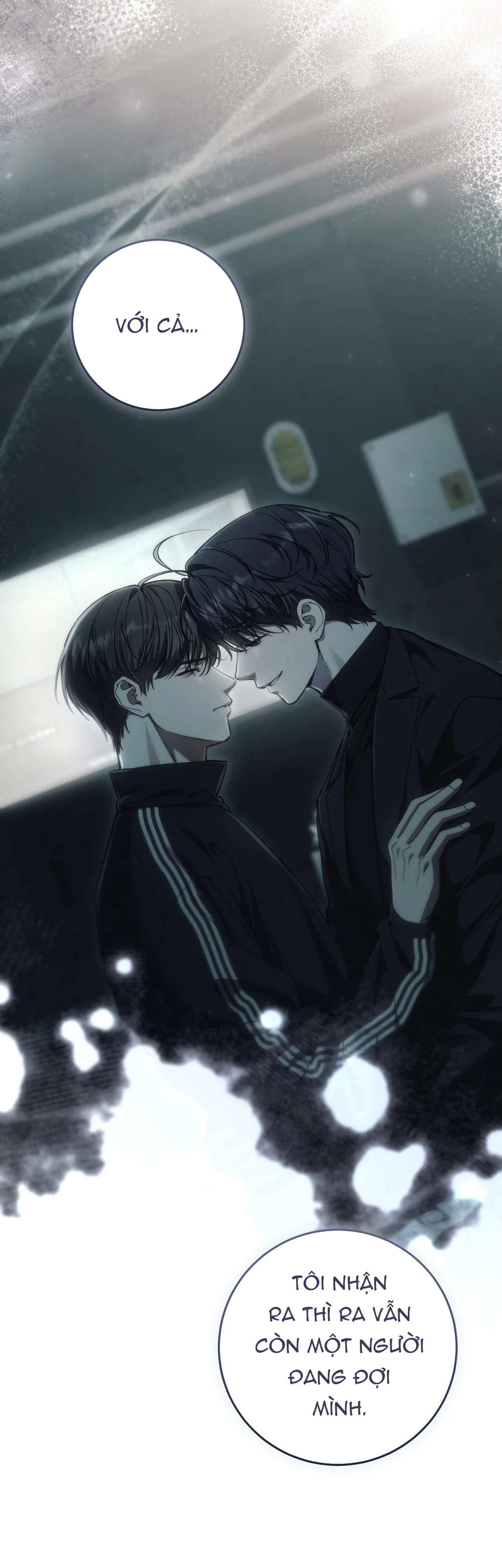Đọc truyện Thợ Săn Chỉ Muốn Ở Ẩn - Chapter 63