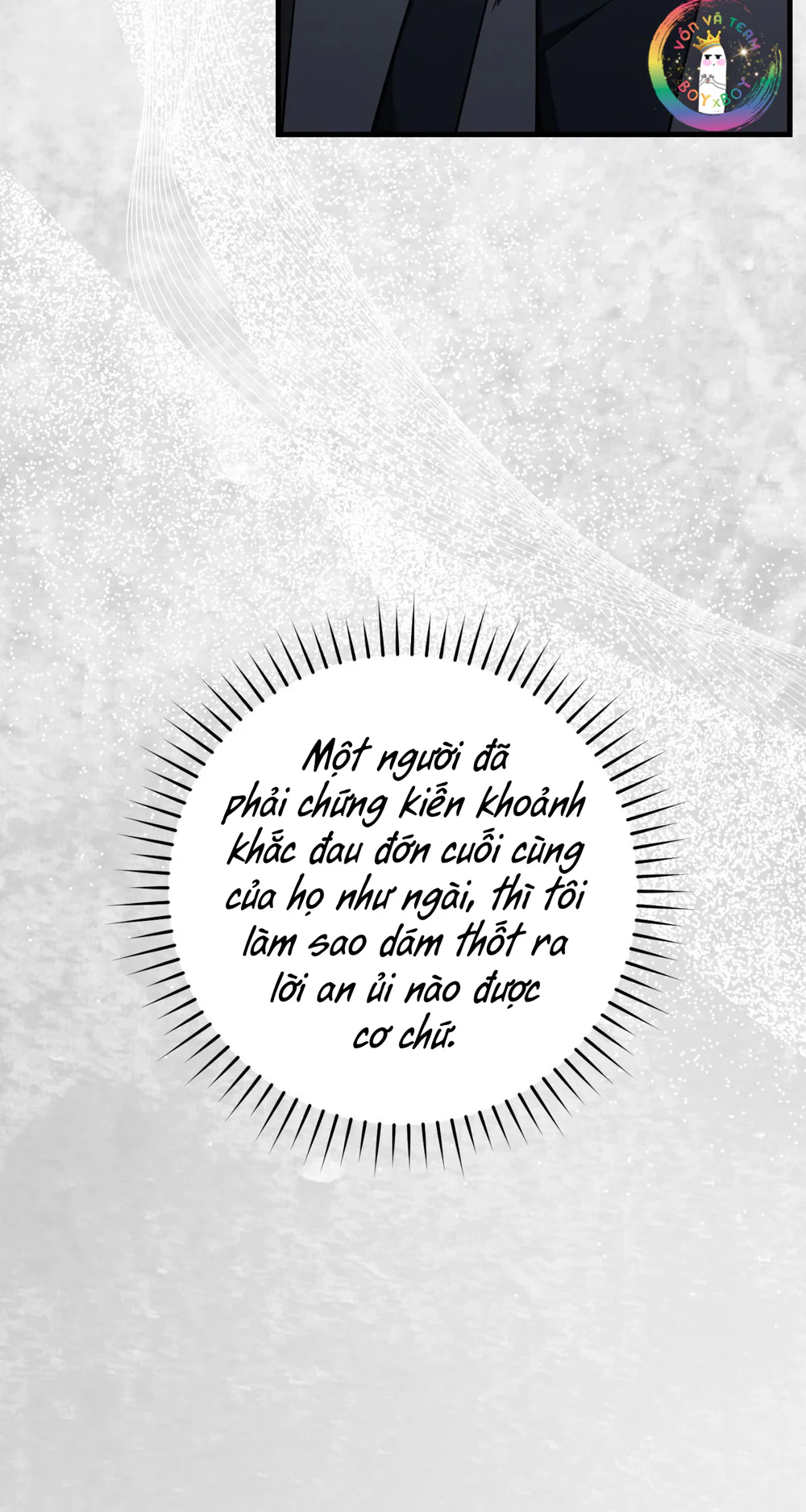 Đọc truyện Thợ Săn Chỉ Muốn Ở Ẩn - Chapter 63