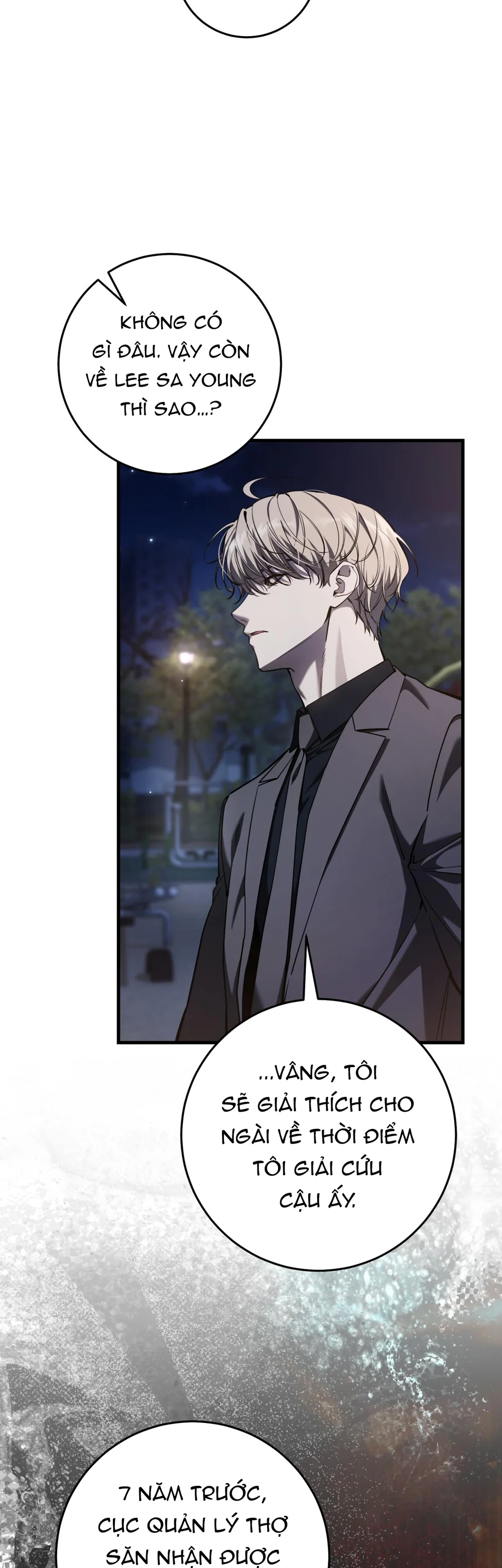 Đọc truyện Thợ Săn Chỉ Muốn Ở Ẩn - Chapter 63