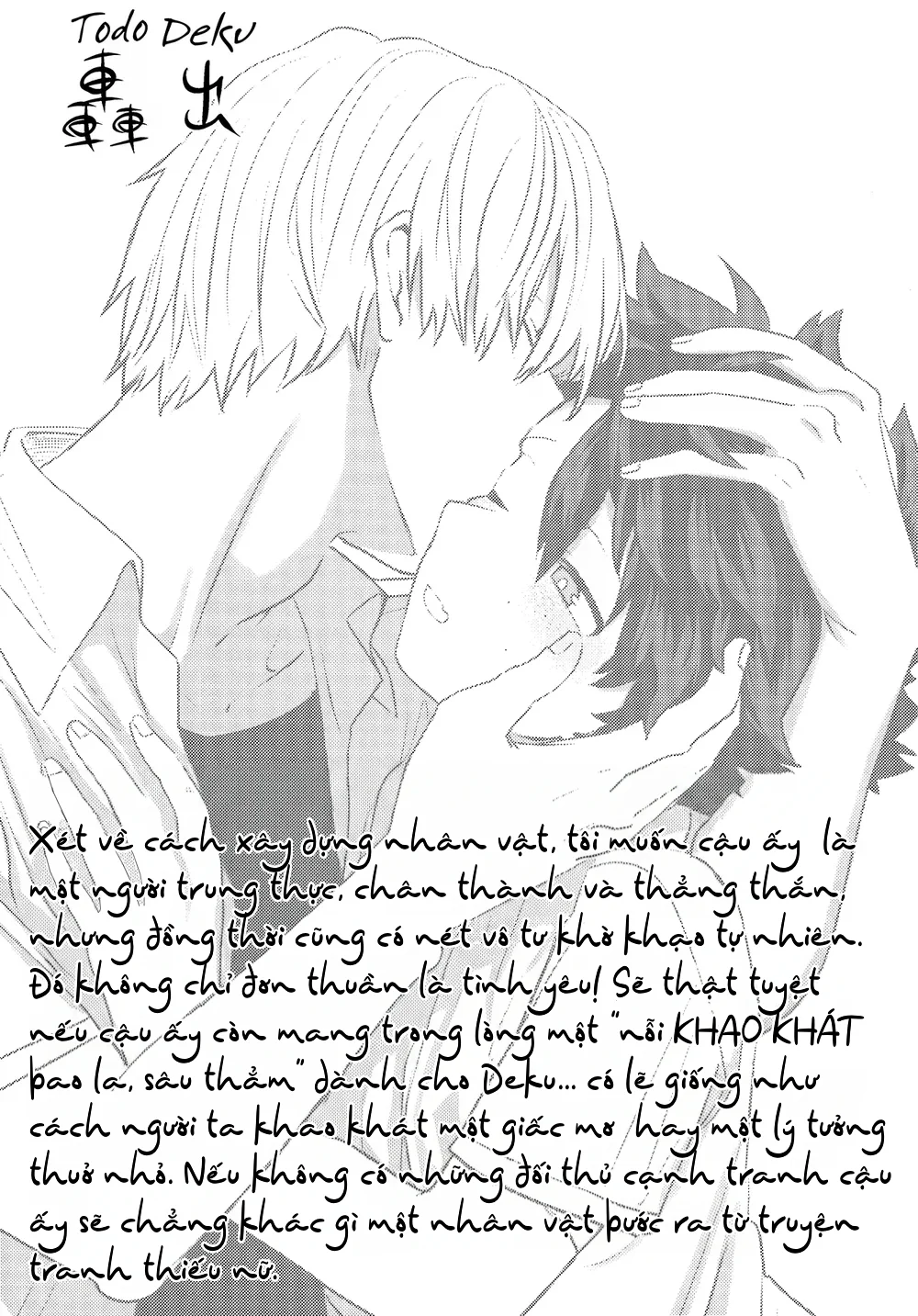 Đọc truyện Cho 50k Couple Lộn Xộn - Chapter 145.8