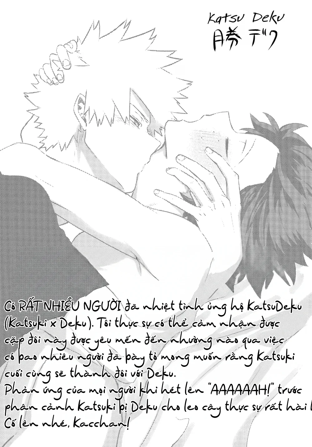 Đọc truyện Cho 50k Couple Lộn Xộn - Chapter 145.8
