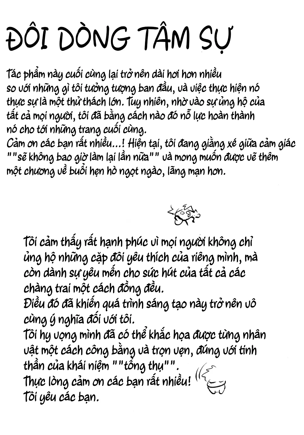 Đọc truyện Cho 50k Couple Lộn Xộn - Chapter 145.8