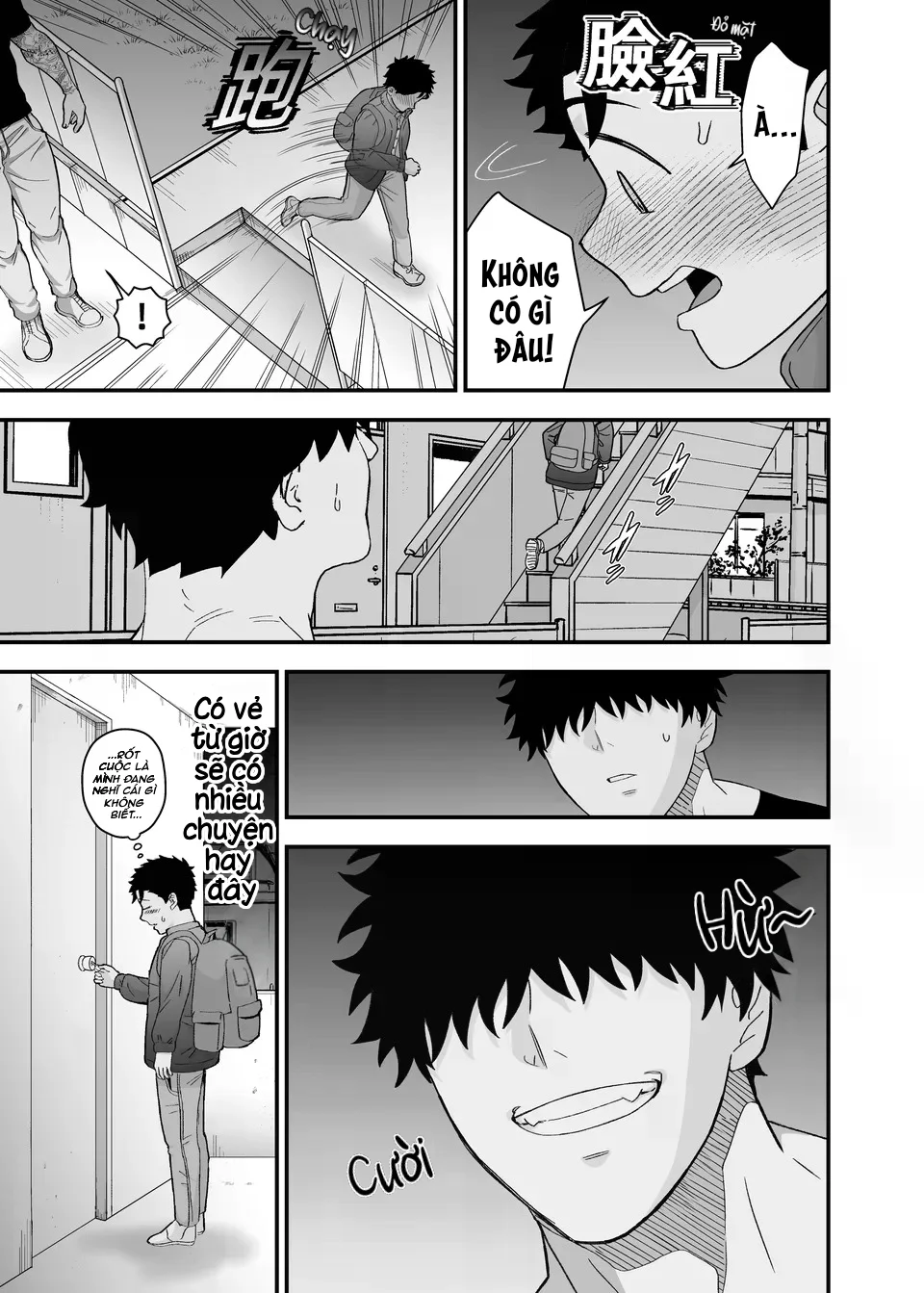 Đọc truyện Serie Manga Ngắn Mlem - Chapter 4.4