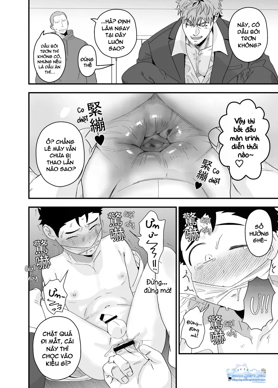 Đọc truyện Serie Manga Ngắn Mlem - Chapter 4.4