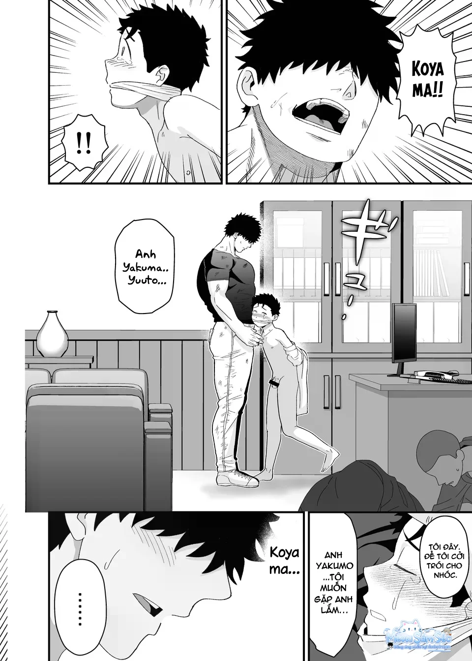 Đọc truyện Serie Manga Ngắn Mlem - Chapter 4.4