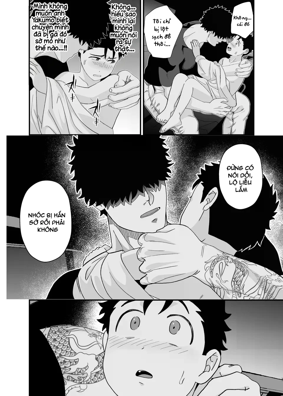 Đọc truyện Serie Manga Ngắn Mlem - Chapter 4.4