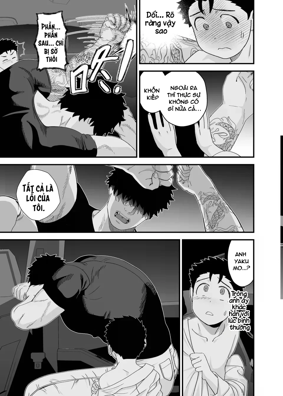 Đọc truyện Serie Manga Ngắn Mlem - Chapter 4.4