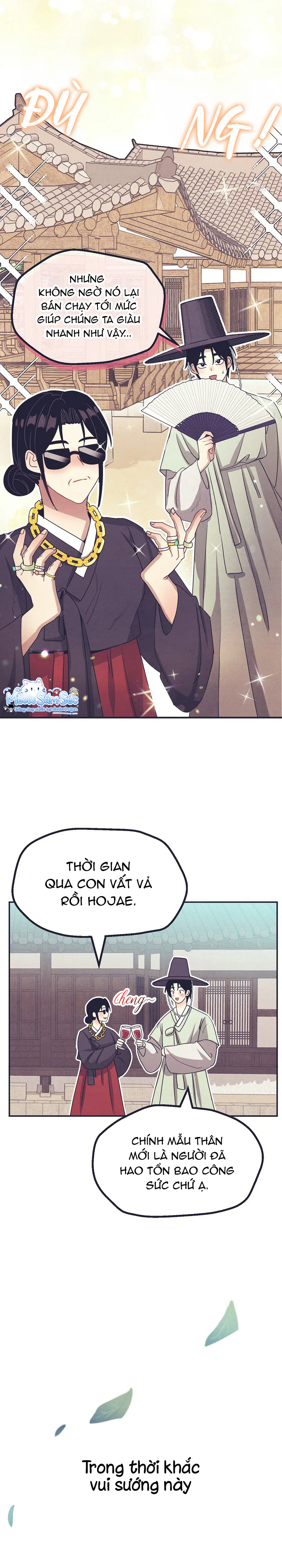 Đọc truyện Trai Dú Bự Là Thần, Mấy Con Gà Thì Biết Gì - Chapter 2.4